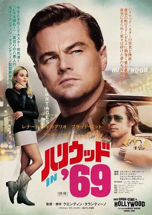 小米影视 唐探1900 高清在线观看 2026王宝强悬疑电影