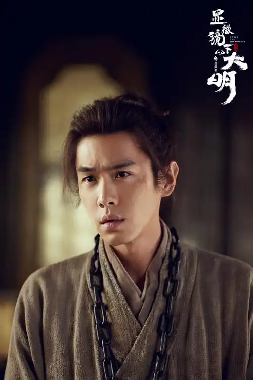 小米影视 三体2 全集高清在线观看 2026科幻剧